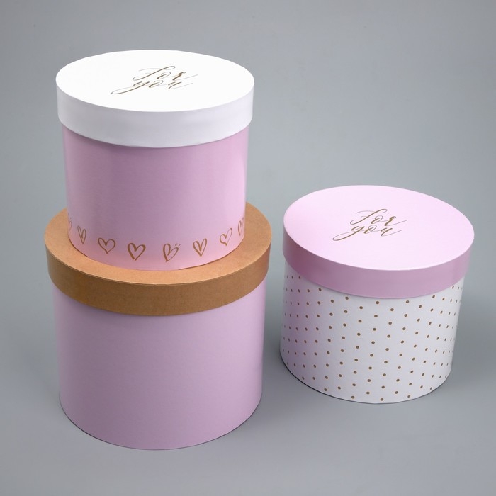 Набор шляпных коробок 3 в 1, упаковка подарочная, &laquo;For you&raquo;, 16 х 16 х 14‒20 х 20 х 17 см