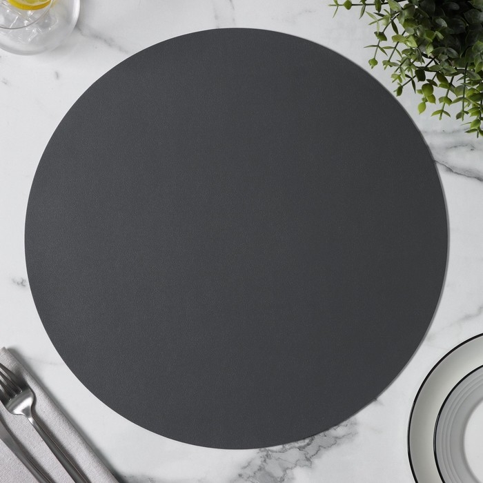 Салфетка сервировочная на стол &laquo;Тэм&raquo;, d=38 см, цвет тёмно-серый