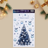 Наклейки новогодние на окна, виниловые &laquo;Праздник&raquo;, многоразовые, 20 х 34.5 см, Новый год