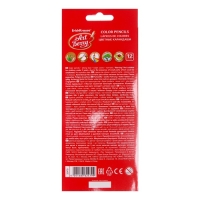 Карандаши 12 цветов ErichKrause ArtBerry премиум, дерево, трехгранные, 3.0 мм грифель, картонная упаковка, европодвес Карандаши 12 цветов ErichKrause ArtBerry премиум, дерево, трехгранные, 3.0 мм грифель, картонная упаковка, европодвес