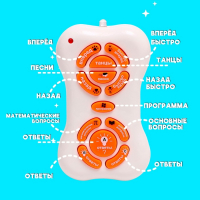 Робот кот «Умный питомец» ZHORYA, программируемый, на пульте управления, интерактивный: звук, свет, танцующий, музыкальный, на батарейках, на русском языке, белый Робот кот «Умный питомец» ZHORYA, программируемый, на пульте управления, интерактивный: звук, свет, танцующий, музыкальный, на батарейках, на русском языке, белый