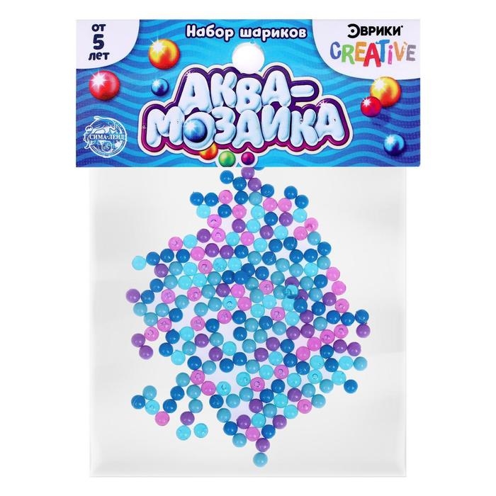 Аквамозаика &laquo;Набор шариков&raquo;, 250 штук, синий оттенок