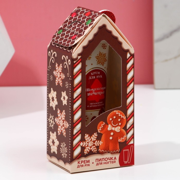 Подарочный набор ЧИСТОЕ СЧАСТЬЕ &laquo;Пряничный домик&raquo;: крем для рук 30 мл и пилка для ногтей, Новый Год