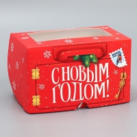 Коробка складная на 2 капкейка с окном «С Новым годом!», почта. 10 х 16 х 10 см, Новый год Коробка складная на 2 капкейка с окном «С Новым годом!», почта. 10 х 16 х 10 см, Новый год