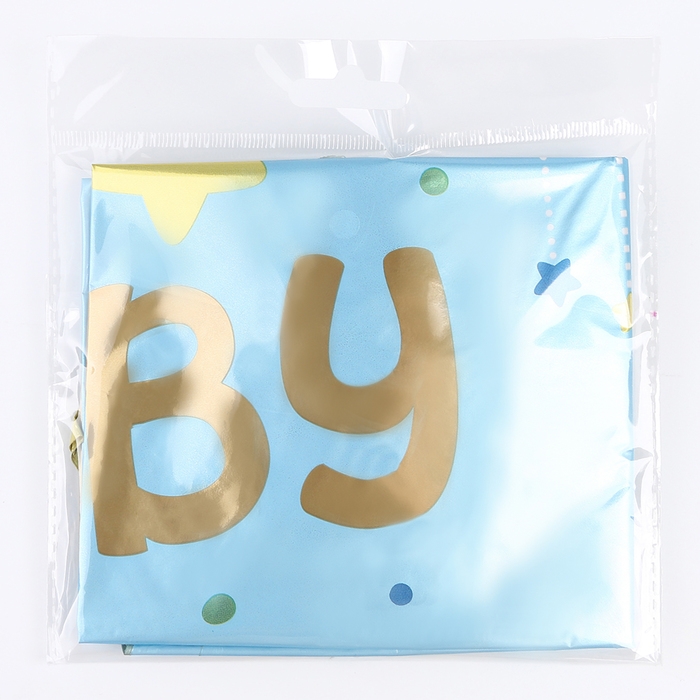 Набор шаров &laquo;Baby boy&raquo;, латекс, фольга, 10 шт.