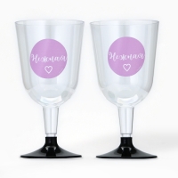 Набор пластиковых бокалов под шампанское &laquo;Комплименты&raquo;, 200 мл