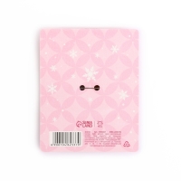 Значок новогодний «Новый год: Талисман на любовь», 4,3 х 4,5 см Значок новогодний «Новый год: Талисман на любовь», 4,3 х 4,5 см