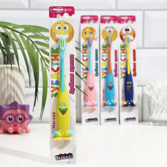 Зубная щётка детская Зубная щётка детская "Зубастик"