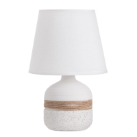 Лампа настольная "Зелия" 1х40Вт Е14 белый 20х20х30см Лампа настольная "Зелия" 1х40Вт Е14 белый 20х20х30см