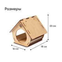 Кормушка-конструктор из ХДФ для птиц &laquo;Бочка&raquo; своими руками, 18 &times; 16 &times; 23 см, Greengo