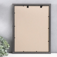 Фоторамка пластик "Плаза" 30х40 см (стекло), 2014-86 Фоторамка пластик "Плаза" 30х40 см (стекло), 2014-86