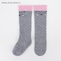 Гольфы Крошка Я &laquo;Котик&raquo; 8-10 см, цвет серый