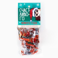 Жевательная резинка &laquo;Счастливого нового года&raquo; с начинкой и ароматом апельсина, 50 г.