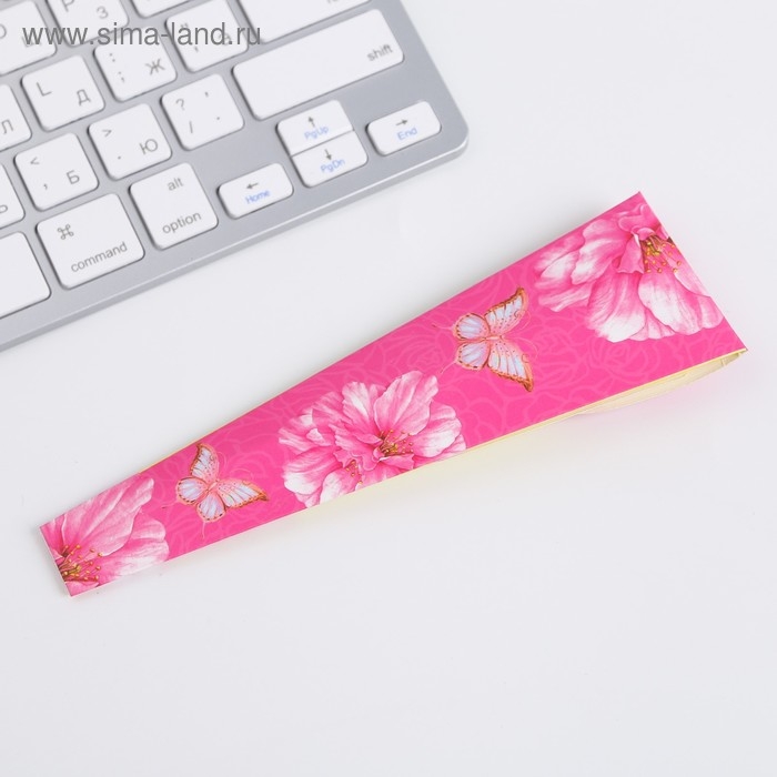 Ручка &laquo;Самой прекрасной&raquo;, металл