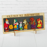 Сказки на магнитах "Колобок" Сказки на магнитах "Колобок"
