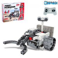 Конструктор радиоуправляемый &laquo;Робот-разведчик&raquo;, 4 в 1, 254 детали