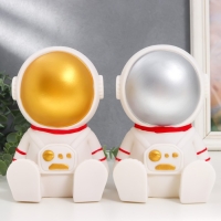 Копилка пластик "Космонавт сидячий" МИКС 12,5х12,5х17,5 см Копилка пластик "Космонавт сидячий" МИКС 12,5х12,5х17,5 см