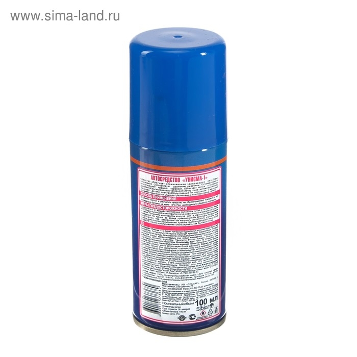Жидкий гаечный ключ Авто мастер Унисма-1, 100 мл, аэрозоль Жидкий гаечный ключ Авто мастер Унисма-1, 100 мл, аэрозоль