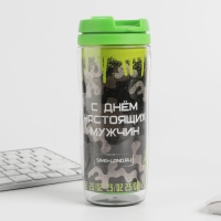 Подарочный набор &laquo;Защитник отечества&raquo;: Ежедневник А5, 80 л., термостакан, ручка, планинг 50 л., блок для записей 100 л.