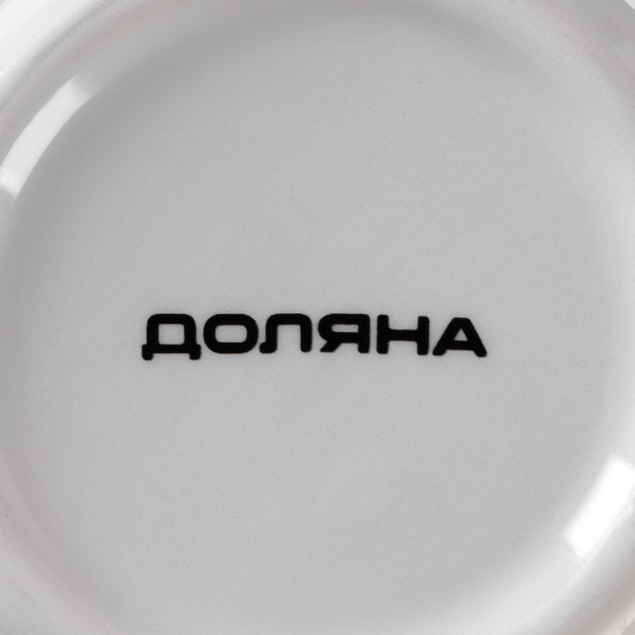 Сахарница Доляна &laquo;Гранат&raquo;, 150 мл, d=7 см