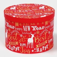 Набор коробок круглых 3 в 1 «Magic winter», 18 х 18 х 13 см, 20 х 20 х 14.5 см, 25 х 2, Новый год Набор коробок круглых 3 в 1 «Magic winter», 18 х 18 х 13 см, 20 х 20 х 14.5 см, 25 х 2, Новый год