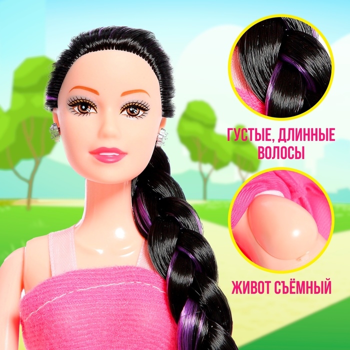 Кукла-модель беременная &laquo;Арина&raquo;