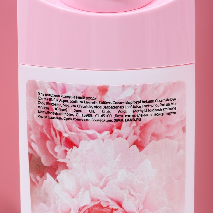 Подарочный набор косметики &laquo;Ты самая нежная!&raquo;, гель для душа 250 мл и крем для тела 200 мл , ЧИСТОЕ СЧАСТЬЕ