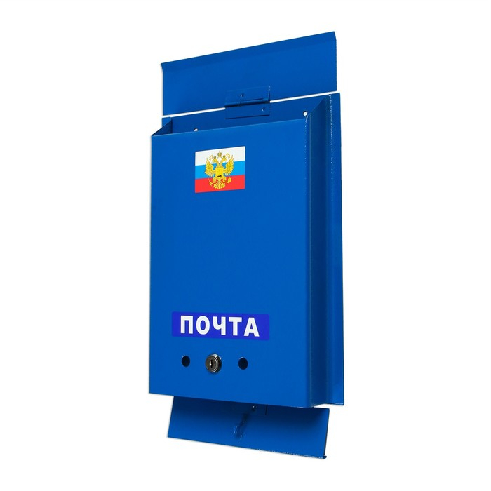 Ящик почтовый с замком, вертикальный, «Почта», синий Ящик почтовый с замком, вертикальный, «Почта», синий
