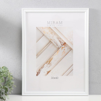 Фоторамка пластик "МИРАМ" 30х40 см, 261 белый (пластиковый экран)