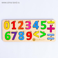 Вкладыши «Цифры» Вкладыши «Цифры»