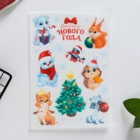 Вафельные картинки съедобные «Веселого нового года», для декора тортов и капкейков, 1 лист Вафельные картинки съедобные «Веселого нового года», для декора тортов и капкейков, 1 лист