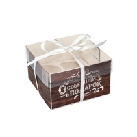 Коробка для капкейков, кондитерская упаковка, 4 ячейки &laquo;Для тебя особенный подарок&raquo;, 16 х 16 х 10 см