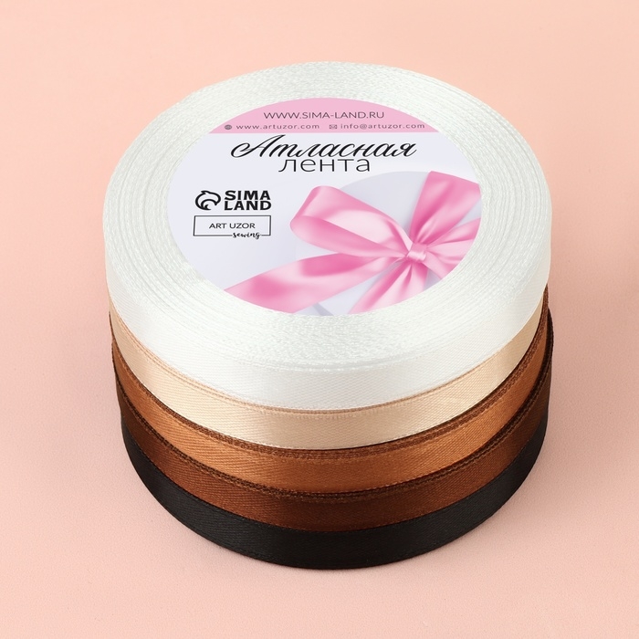 Набор атласных лент, 5 шт, размер 1 ленты: 10 мм × 23 ± 1 м, цвет коричневый спектр Набор атласных лент, 5 шт, размер 1 ленты: 10 мм × 23 ± 1 м, цвет коричневый спектр
