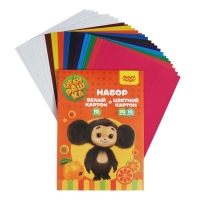 Набор немелованного картона А4 белого (10 листов, 10 цветов) и цветного (20 листов, 10 цветов) Мульти-Пульти "Чебурашка", в папке Набор немелованного картона А4 белого (10 листов, 10 цветов) и цветного (20 листов, 10 цветов) Мульти-Пульти "Чебурашка", в папке