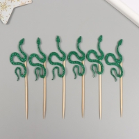 Новогодний топпер для творчества "Зелёная змея" 12.5 см (Новогодний набор 6 шт)