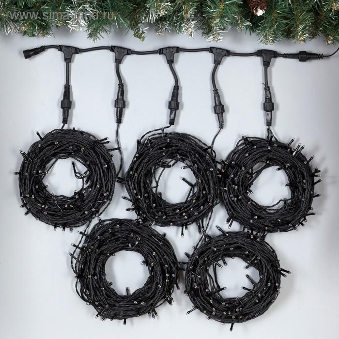 Гирлянда «Клип-лайт» 5 нитей по 20 м, IP44, УМС, тёмная нить, 665 LED, свечение мульти, 24 В Гирлянда «Клип-лайт» 5 нитей по 20 м, IP44, УМС, тёмная нить, 665 LED, свечение мульти, 24 В