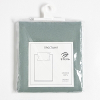Простыня Этель 200х215, цвет серо-зелёный, 100% хлопок, бязь 125г/м2 Простыня Этель 200х215, цвет серо-зелёный, 100% хлопок, бязь 125г/м2