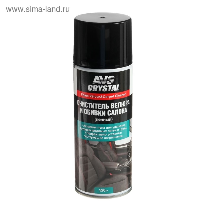 Очиститель велюра и обивки салона AVS AVK-029, пенный, 520 мл Очиститель велюра и обивки салона AVS AVK-029, пенный, 520 мл