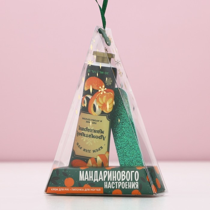 Подарочный набор косметики «Мандаринового настроения!», крем для рук 30 мл и пилка для ногтей, Новый Год Подарочный набор косметики «Мандаринового настроения!», крем для рук 30 мл и пилка для ногтей, Новый Год
