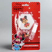 Аквамозаика &laquo;Минни Маус: Мини&raquo;, 150 шариков