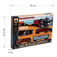 Железная дорога «Скорый поезд», работает от батареек Железная дорога «Скорый поезд», работает от батареек