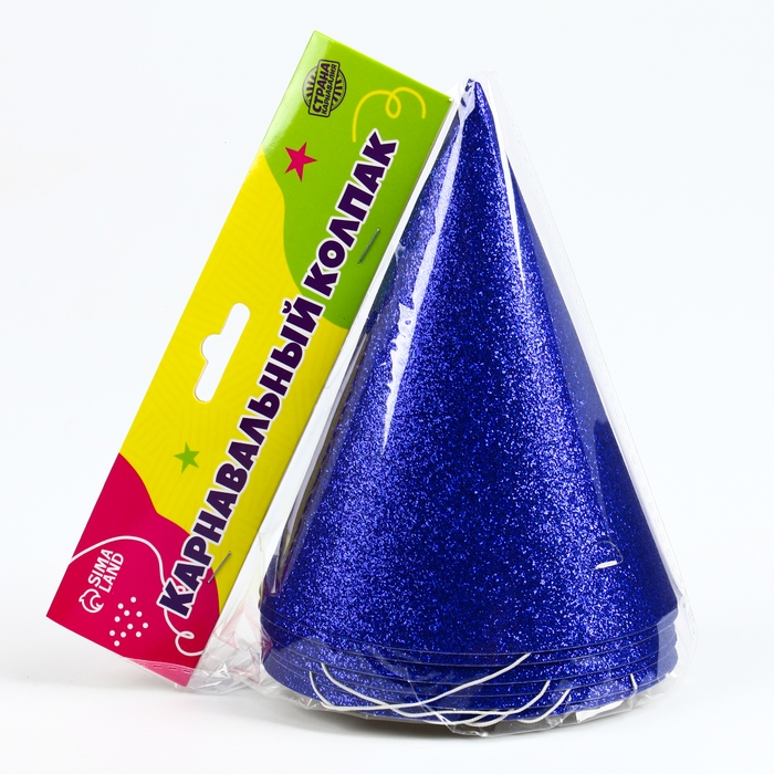 Карнавальный колпак &laquo;Блеск&raquo;, набор 6 шт., цвет синий