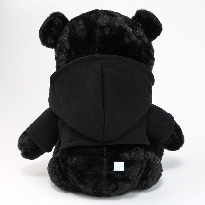 Мягкая игрушка «Медведь», 40 см Мягкая игрушка «Медведь», 40 см