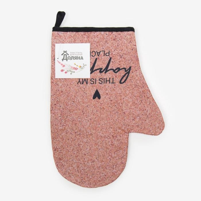 Варежка-прихватка "Доляна" Пробка 20х28см,габардин, 35% хлопок, 65% п/э, ватин 250г/м2