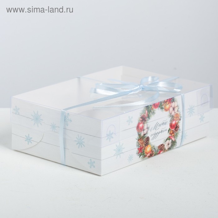 Коробка для капкейка &laquo;Happy New Year&raquo;, 23 х 16 х 7.5 см, Новый год