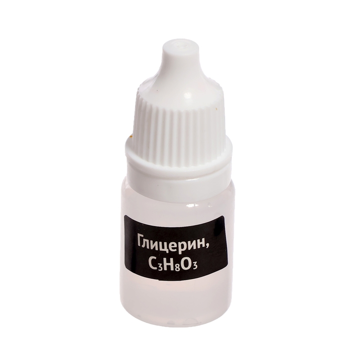 Набор для опытов &laquo;Зельеварение&raquo;, 10 опытов