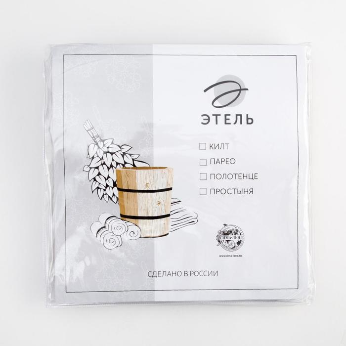 Полотенце вафельное Этель 70*140 см. цв.нежная лаванда, 100% хл, пл 240 г/м2 Полотенце вафельное Этель 70*140 см. цв.нежная лаванда, 100% хл, пл 240 г/м2