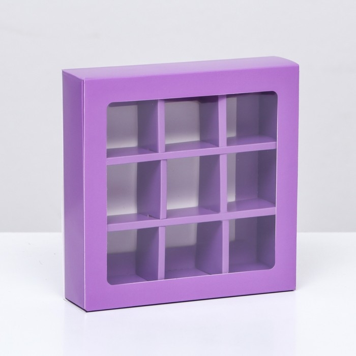 Коробка для 9 конфет, сиреневый, 14,5 х 14,5 х 3,5 см. Кондитерская упаковка