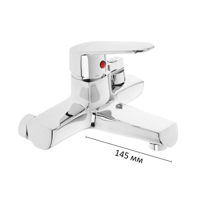 Cмеситель для ванны Accoona A6369, однорычажный, короткий излив, силумин, хром Cмеситель для ванны Accoona A6369, однорычажный, короткий излив, силумин, хром