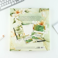 Подарочный набор &laquo;Золотому учителю&raquo;: ежедневник А5, 80 листов, планинг, ручка, блок бумаг